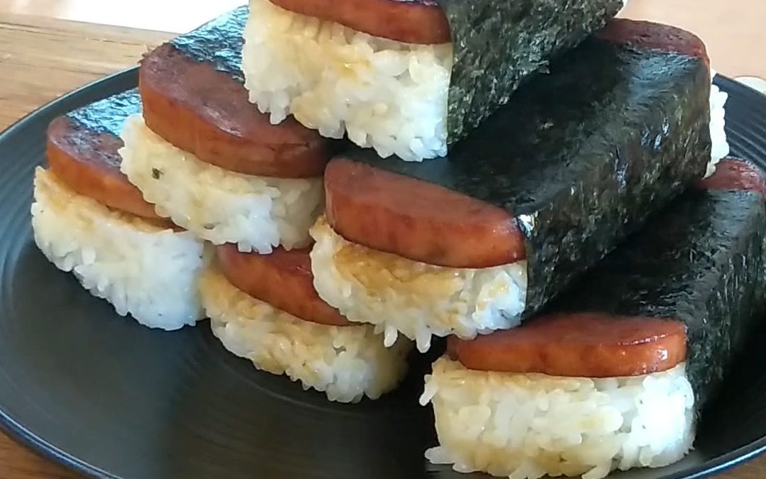 Spam Musubi Recipe