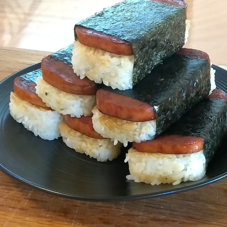 Spam Musubi, the Hawaiian treat you need to try today!