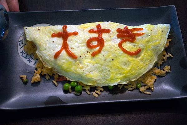 omurice-005